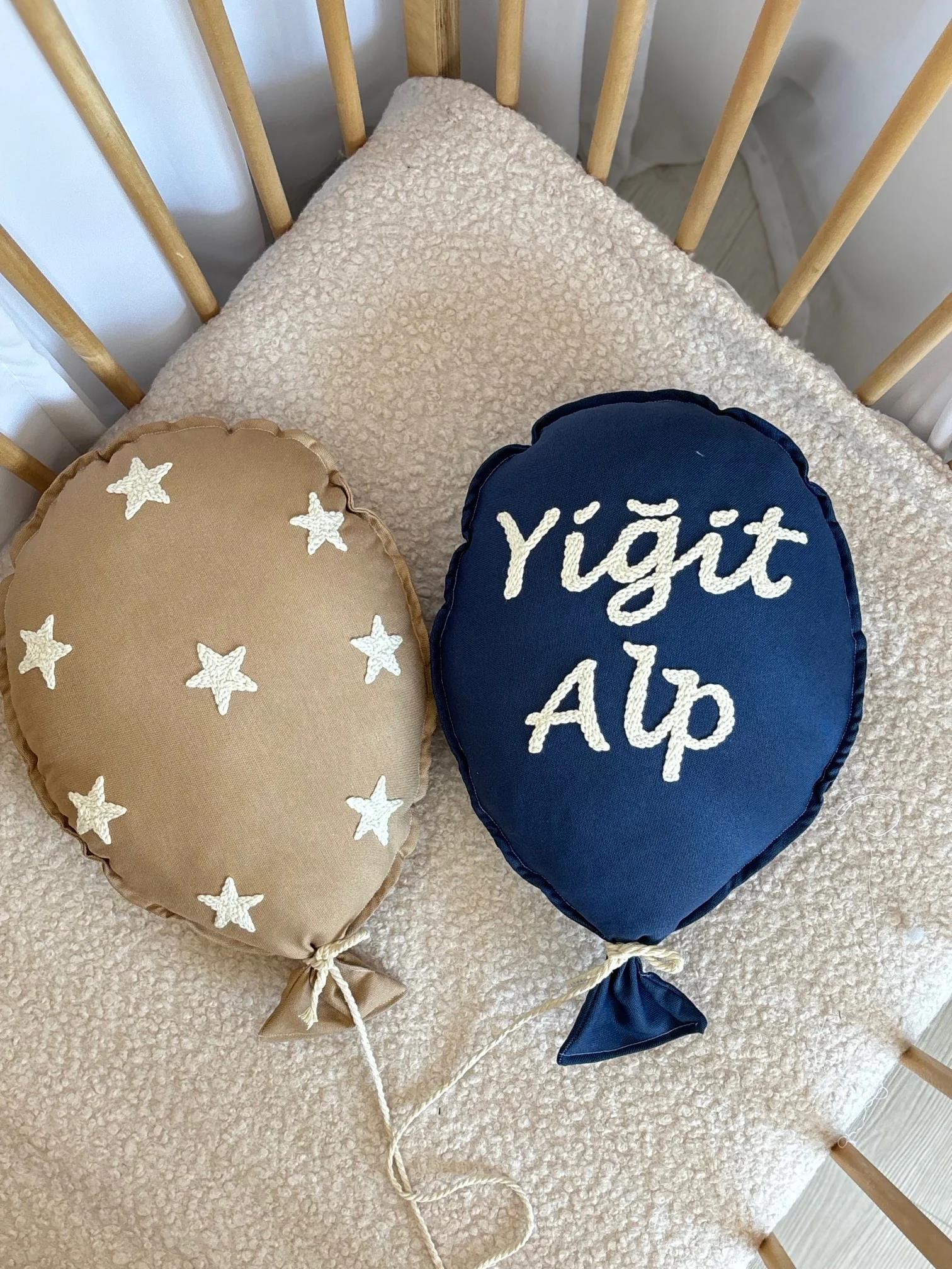 MİNİK YILDIZLI LACİVET VE SÜTLÜ KAHVE 2Lİ BALON TAKIM
