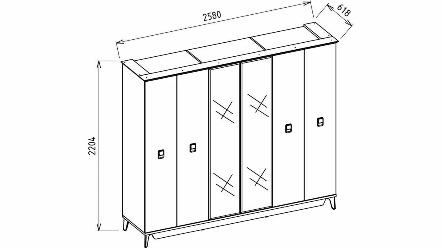 22ALZ2006A1SO.Bellona Alvis 6 Kapaklı Gardırop