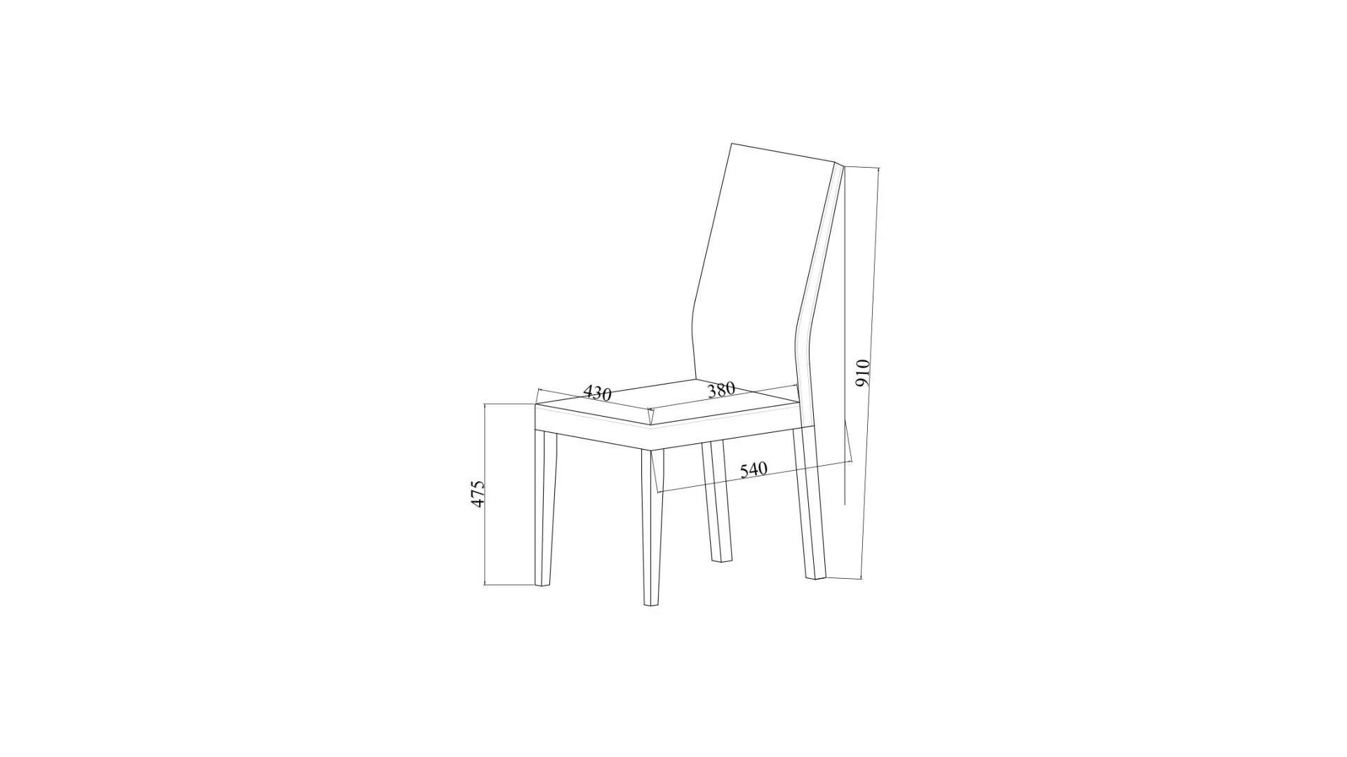 23MJR40770220001Blln Majer 4077 2 li Sandalye Arya Byz/Defne A.Gri