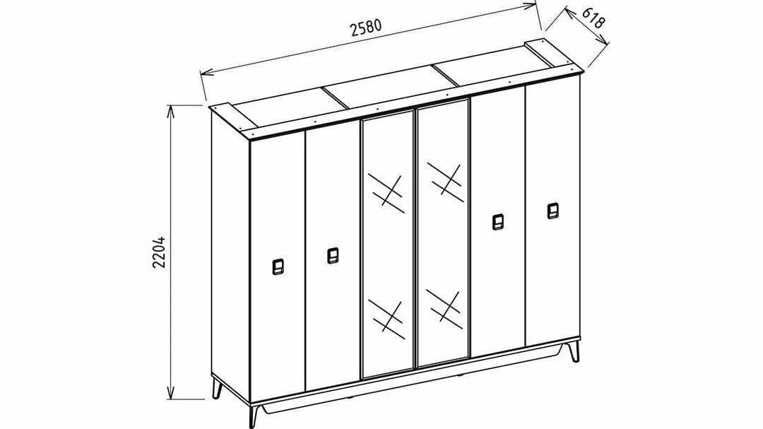 Bellona Alvis 6 Kapaklı Gardırop