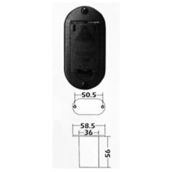 BB2 Equalizer Pil Kutusu
