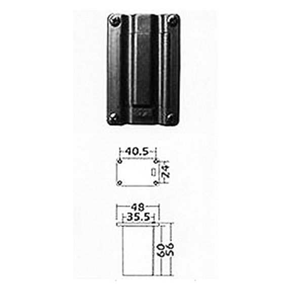 BB4 Equalizer Pil Kutusu (Kablolu)
