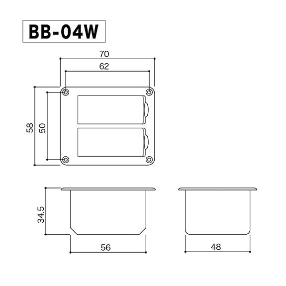 Gotoh BB-04WS Çiftli Equalizer Pil Kutusu (Kablolu)