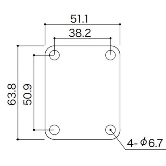 Gotoh NBS-3C Neck Plate Sap Bağlantı Kapağı Krom