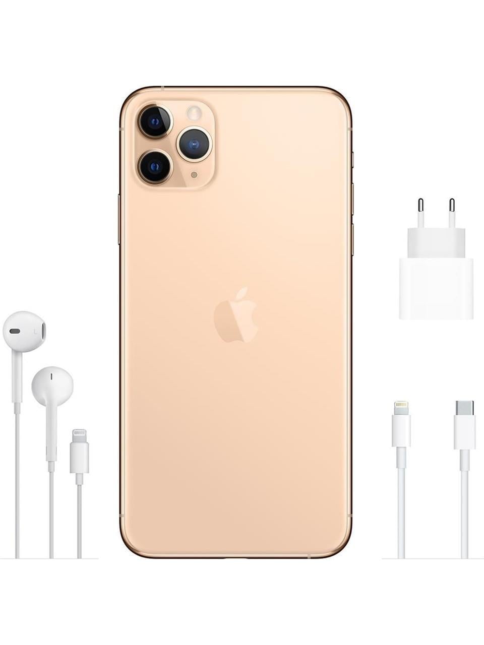 apple-iphone-11-pro-max-512-gb-altin-o-0d-484.jpg