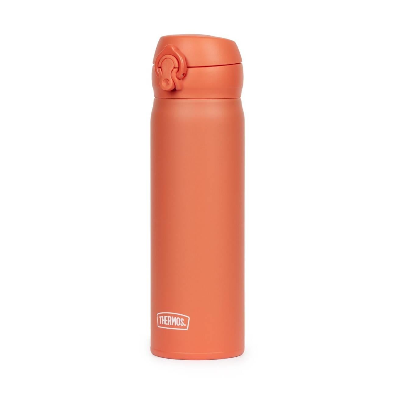 thermos-jnl-500-ultralight-mug