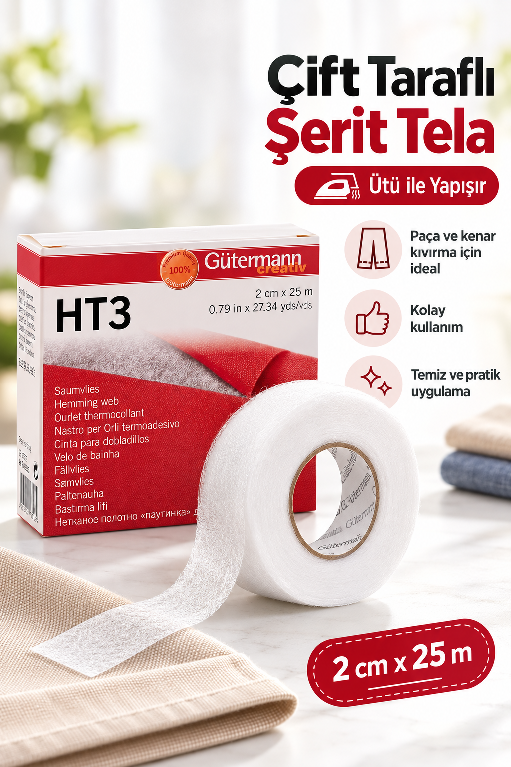  Gütermann HT3 2 cm x 25 m
