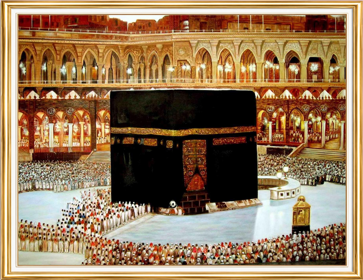 Kabe ve Mescid-i Haram Elmas Mozaik Puzzle Kit 40x50 cm