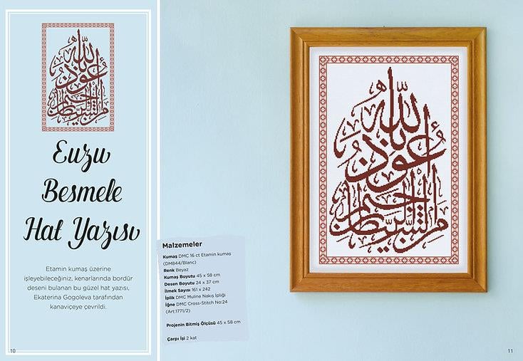 KANAVİÇE DERGİSİ SAYI:54