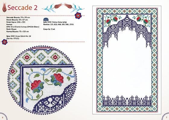 KANAVİÇE SECCADE MODELLERİ 4