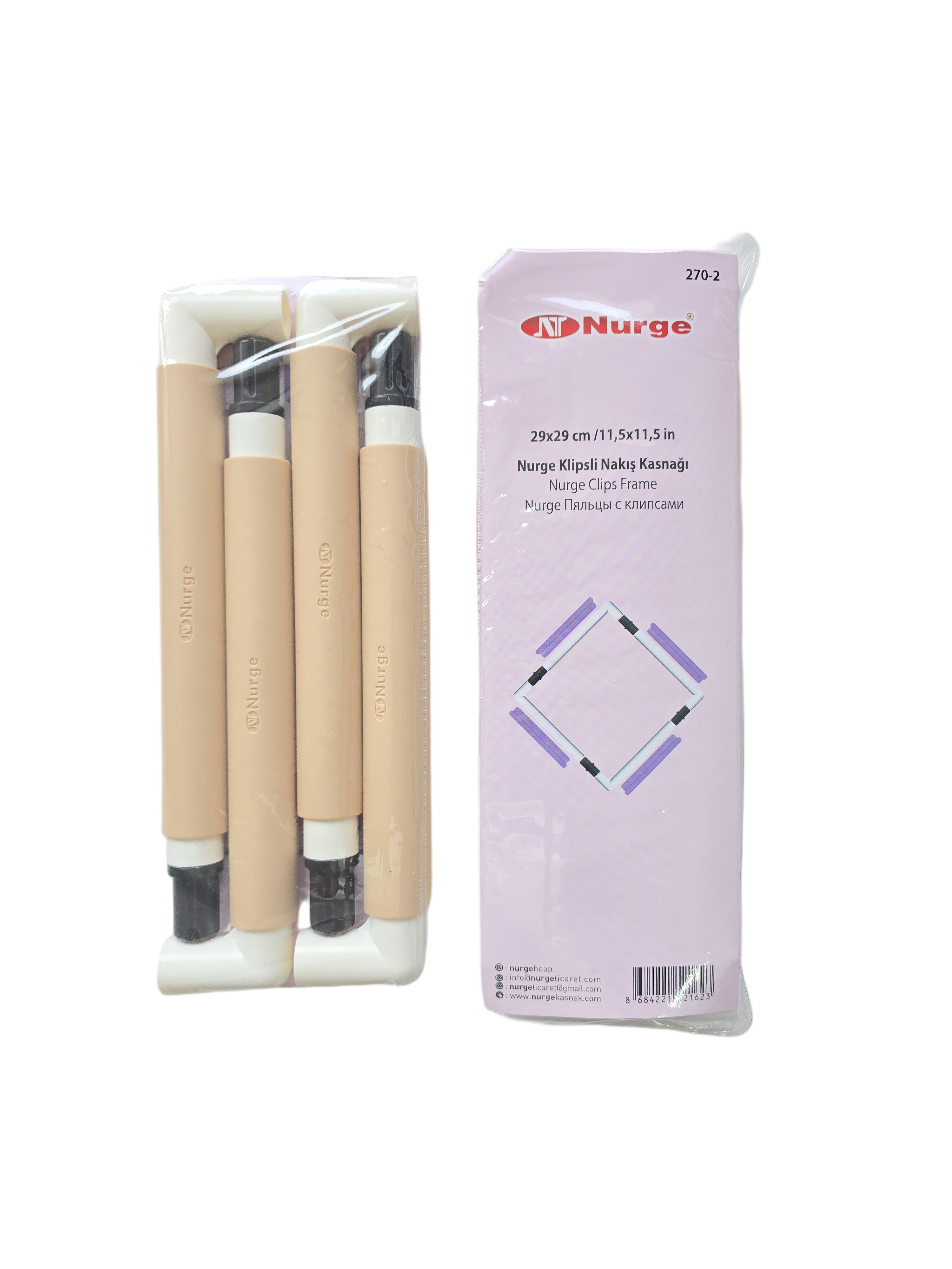 NURGE 29X29 CM KLİPSLİ NAKIŞ KASNAĞI BEJ