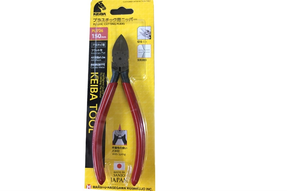 PL-726 Yan Keski 15 cm-Japan