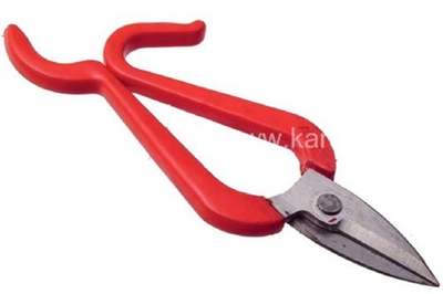 Antep Makası Küçük