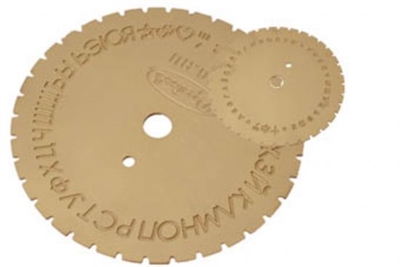 156.RU Harf Şablonu Rusça