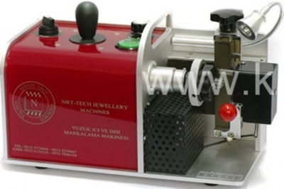 Elektrikli Alyans içi ve Düz Zemin Yazı Makinası