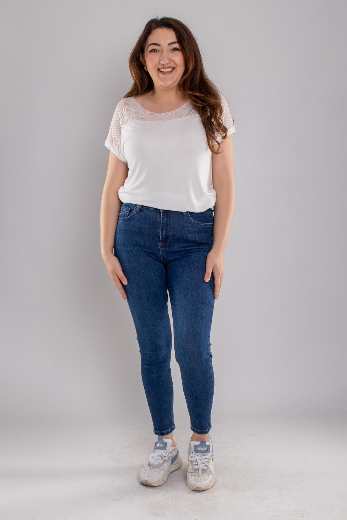 382 Büyük Beden DarPaça YüksekBel Likralı Kot Pantolon