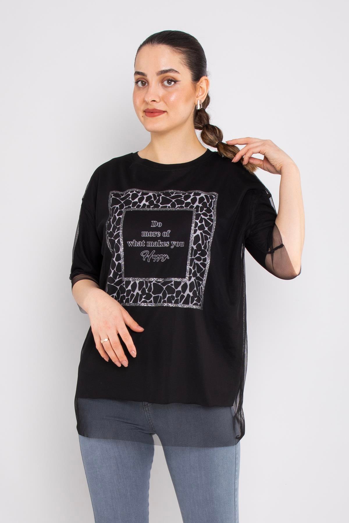 4630 Tüllü Leopar Desenli Bisiklet Yaka Pamuklu Tshirt