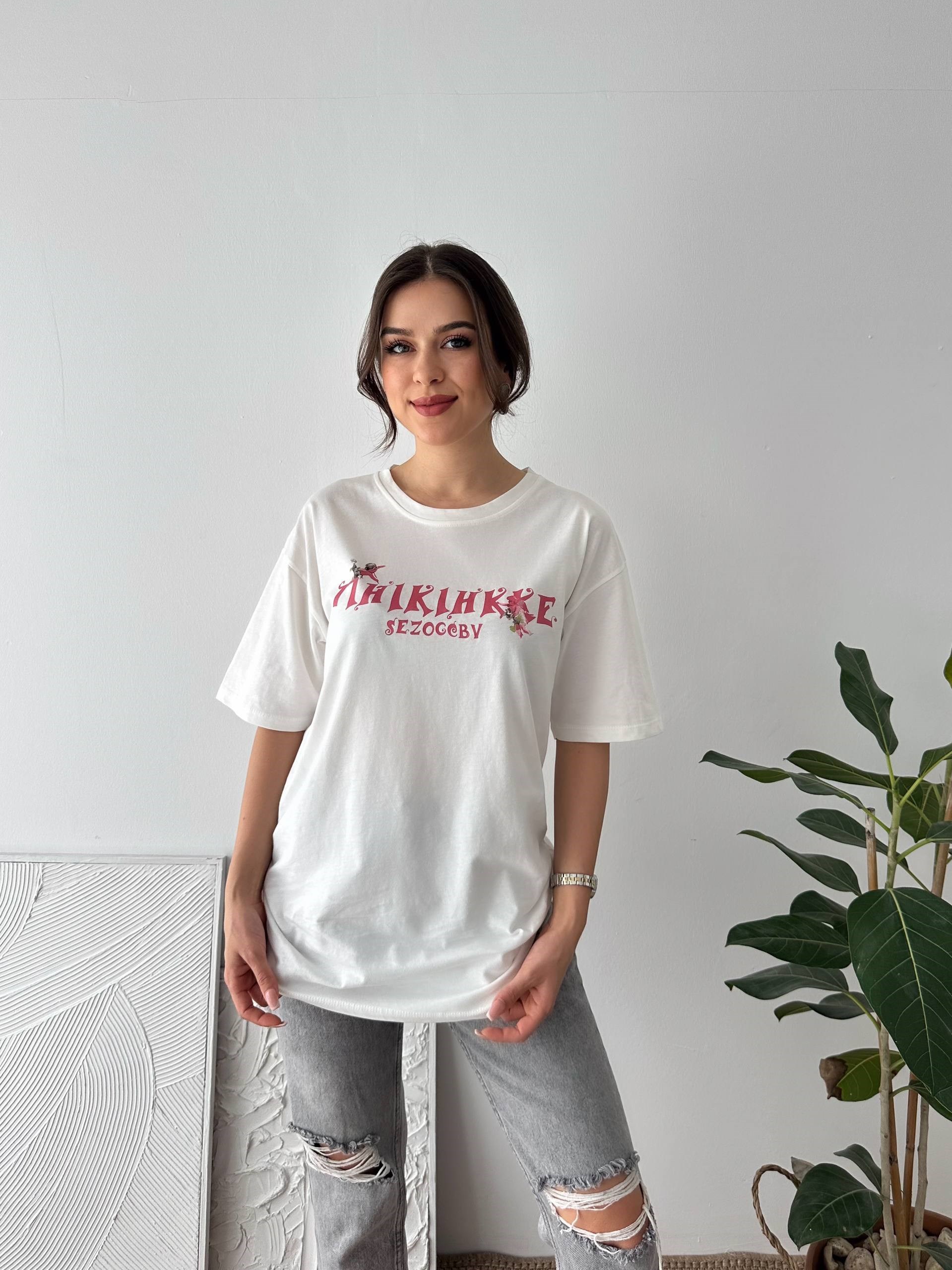 PEMBE BASKI BEYAZ TŞİRT