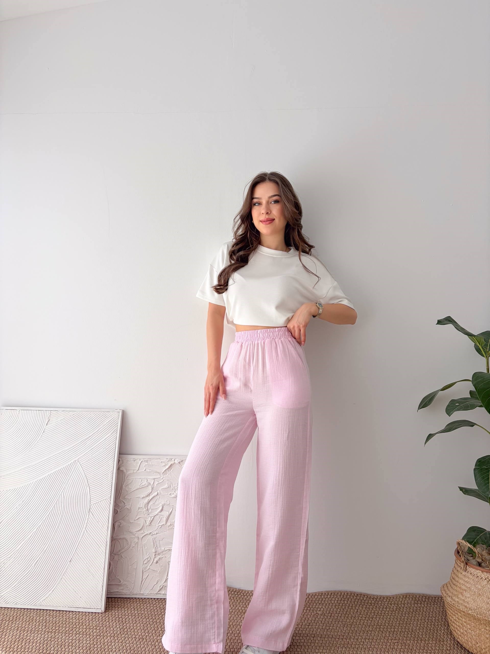 PEMBE MÜSLİM PANTALON
