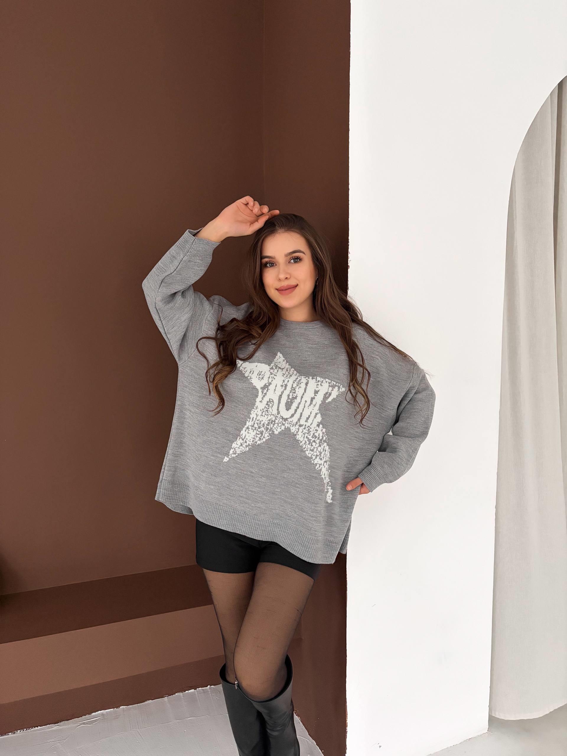 YILDIZ DETAY GRİ KAZAK