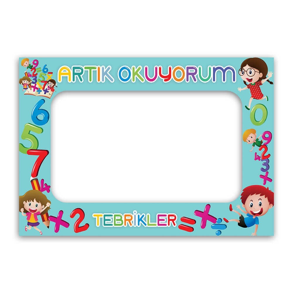 Artık Okuyorum Hatıra Çerçevesi - 01