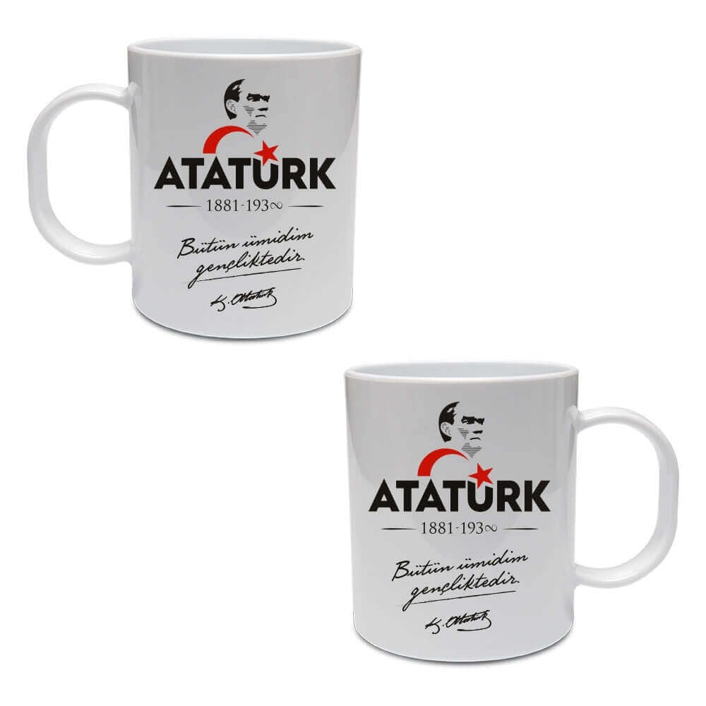 Atatürk Kupası