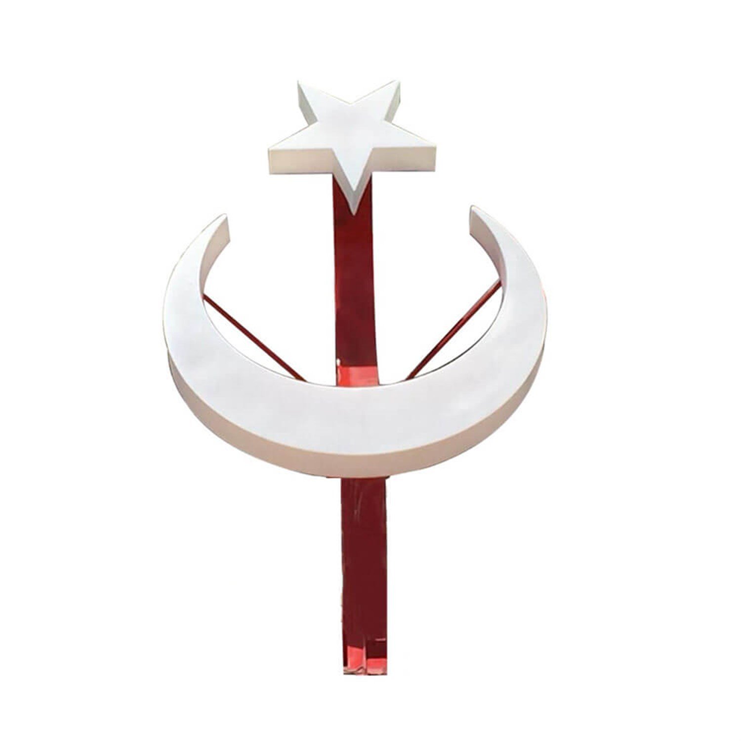 AY YILDIZLI GÖRSEL(Led Işıklı)