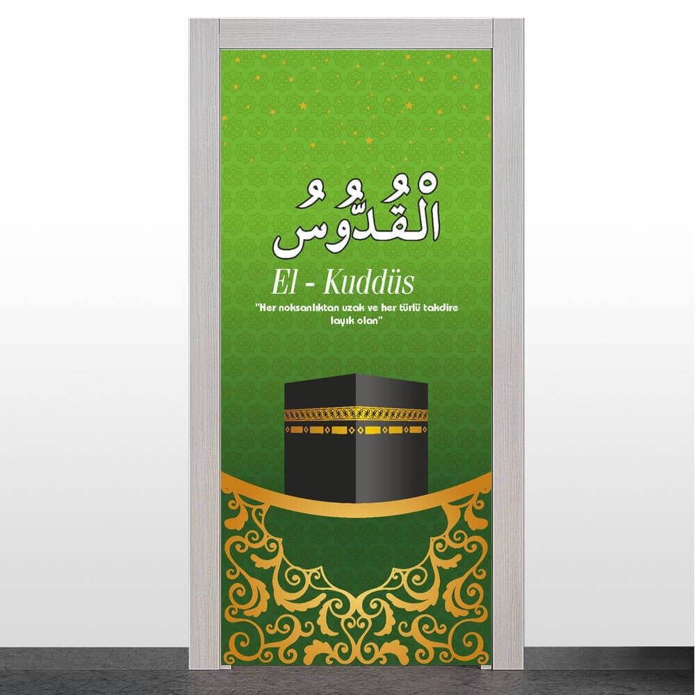 Esma-ül Hüsna Kapı Giydirme 4