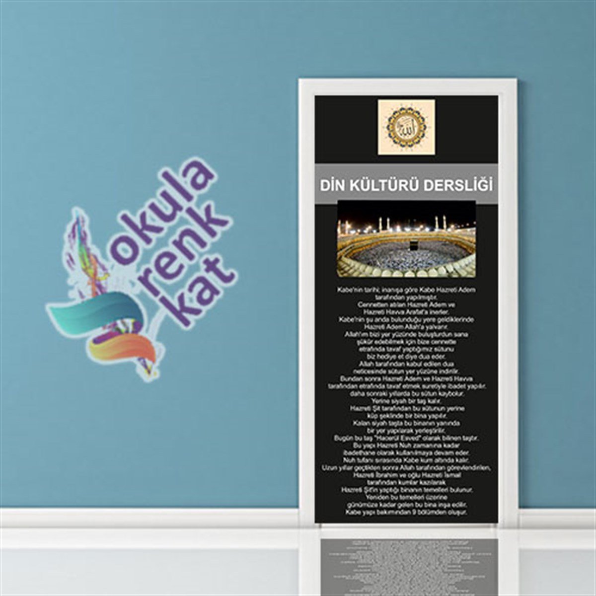 imam hatip kapı giydirme