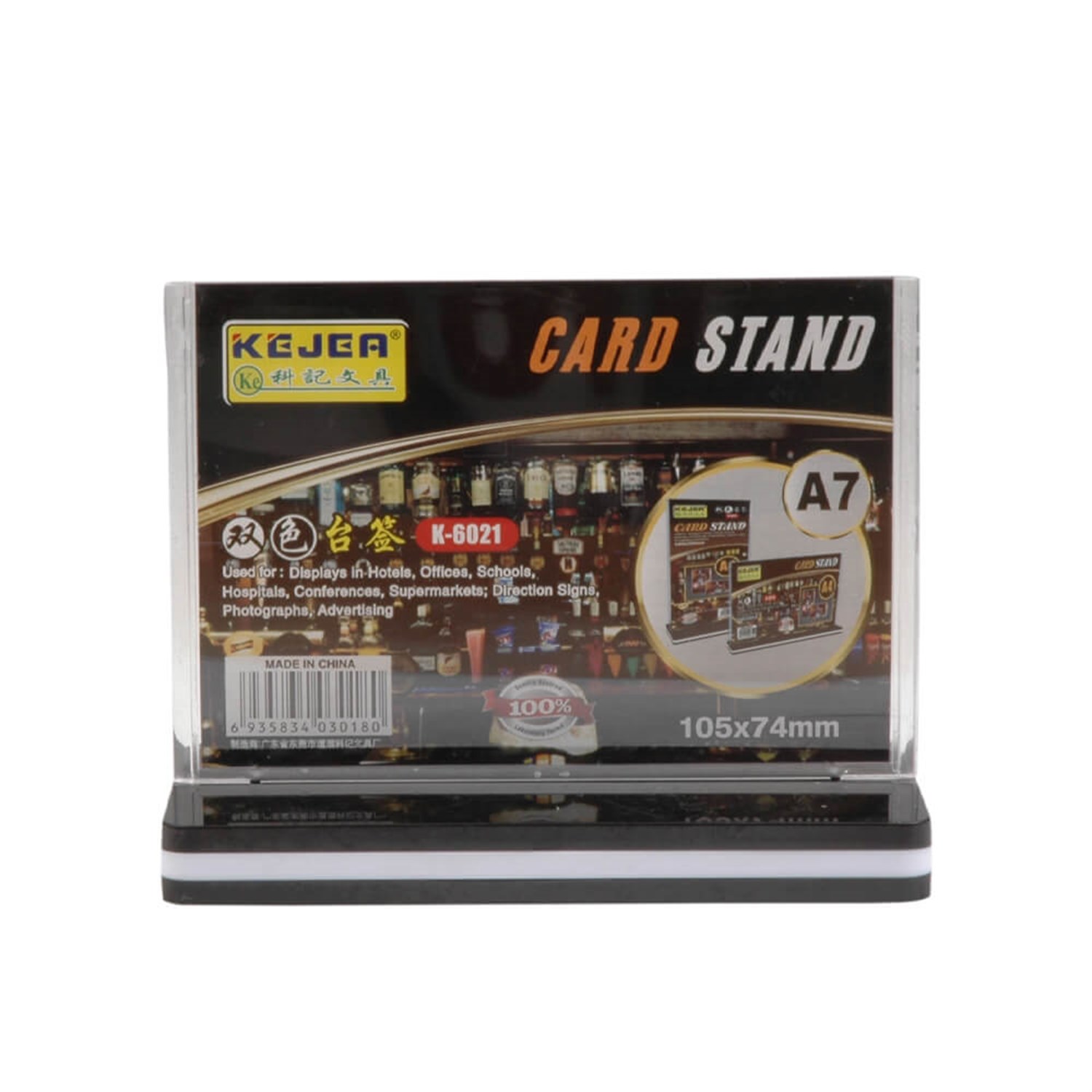 Masaüstü Reklam Panosu