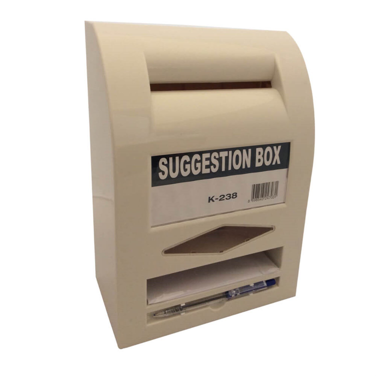 Şikayet ve Öneri Kutusu