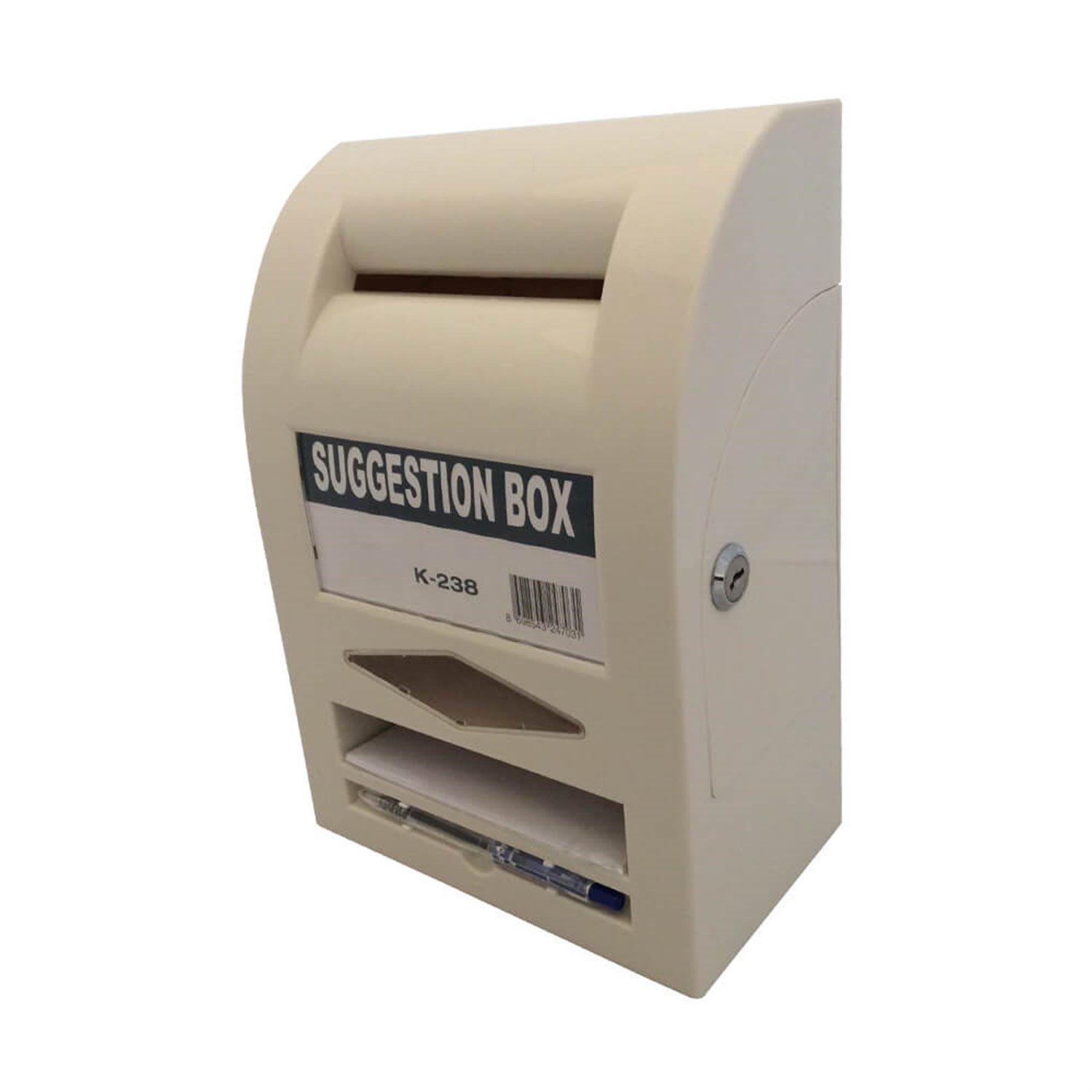 Şikayet ve Öneri Kutusu