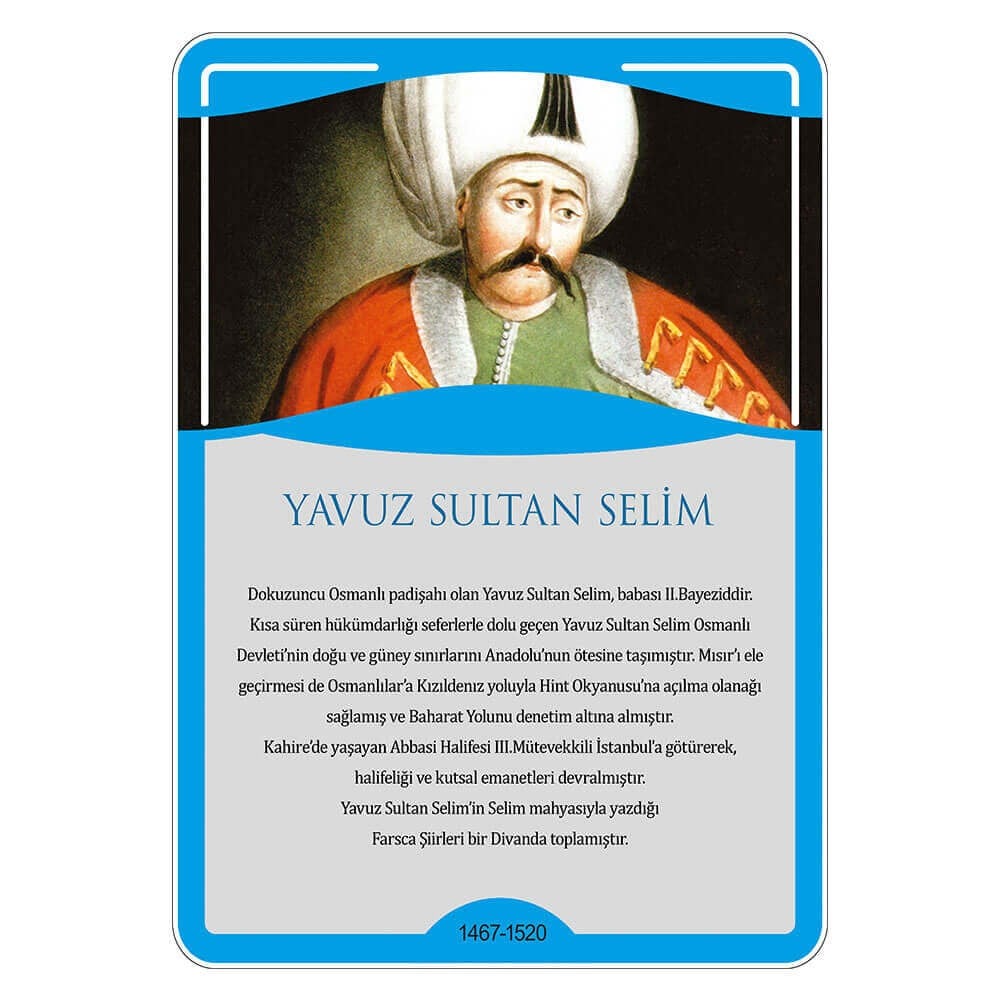 Türk Büyükleri - Yavuz Sultan Selim Afişi