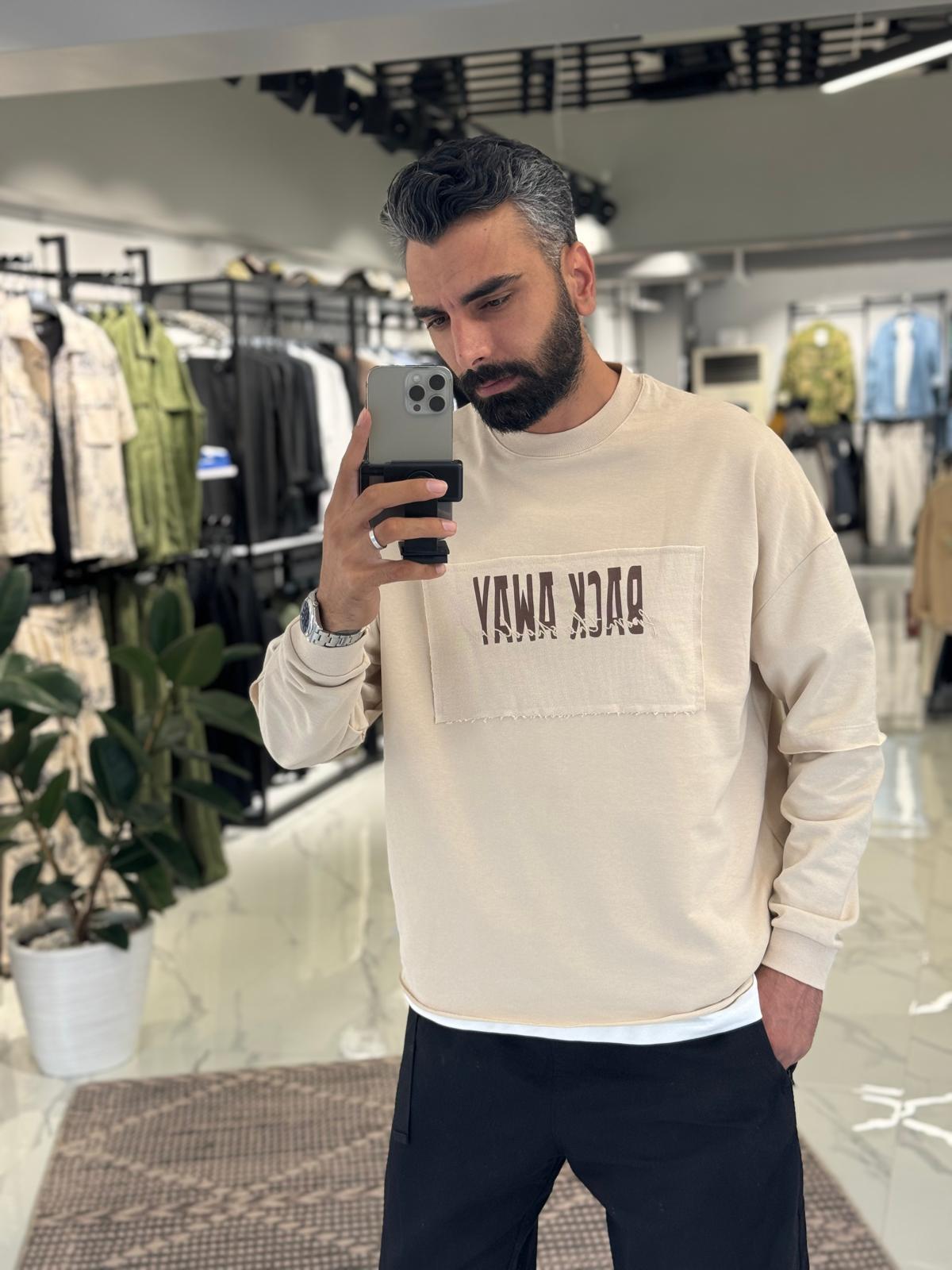 Back Away Yazılı Sweat Bej