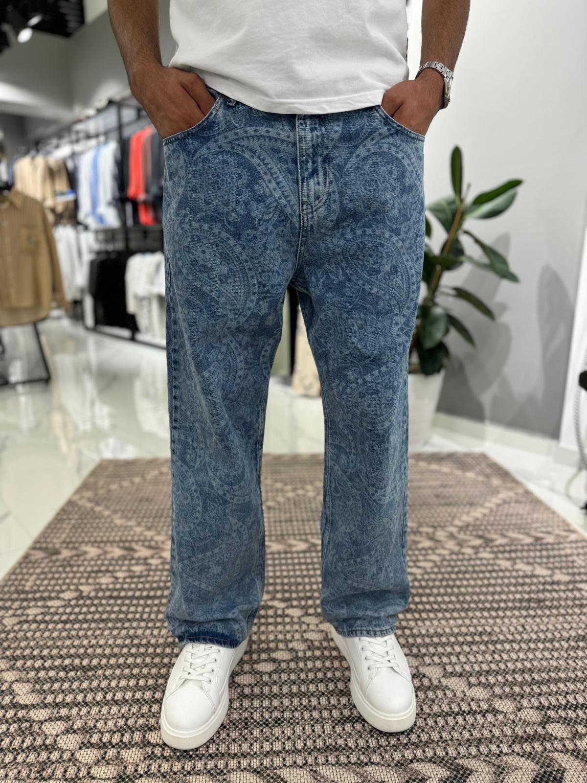 Baggy Desenli Pantolon