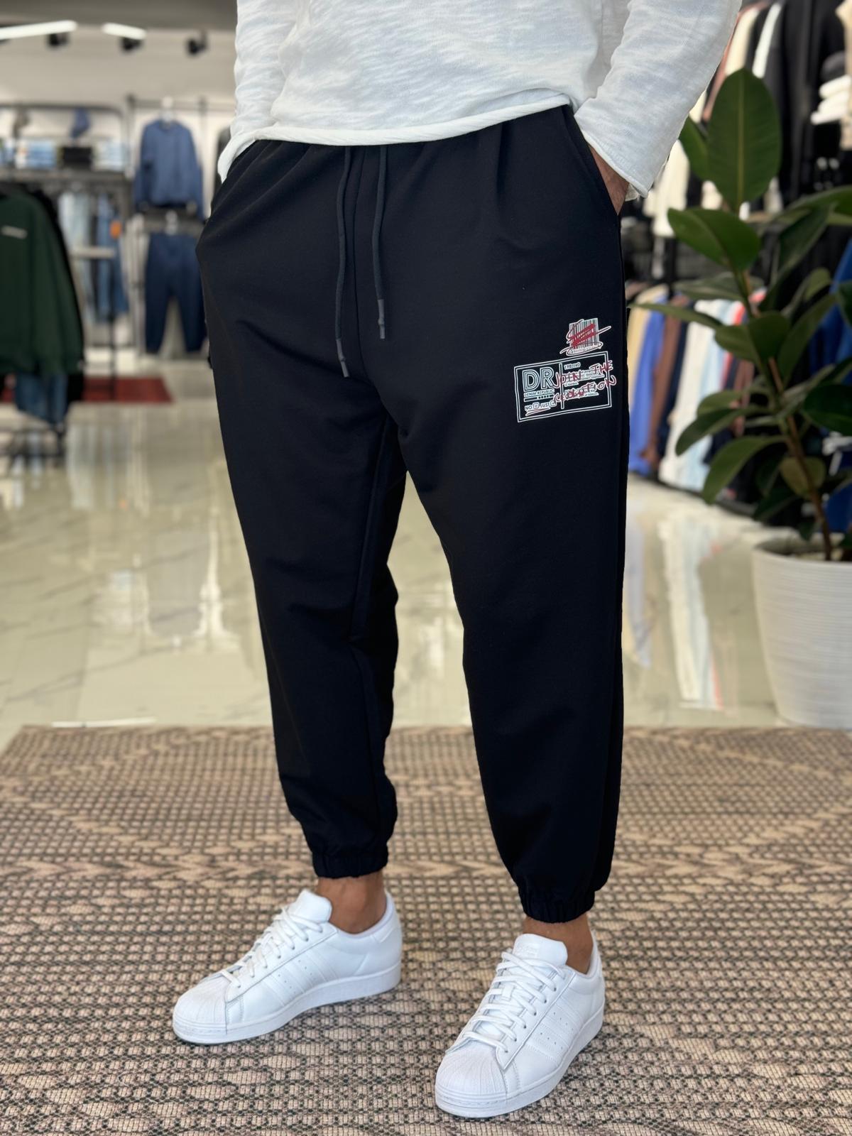 Baskılı Pamuk Kumaş Eşofman