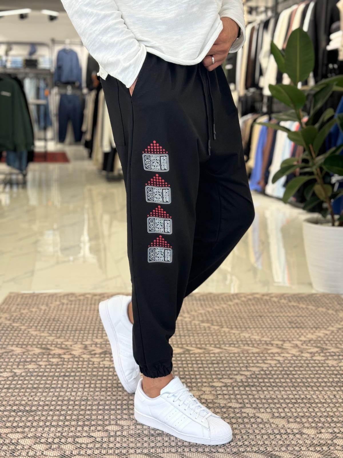Baskılı Pamuk Kumaş Eşofman