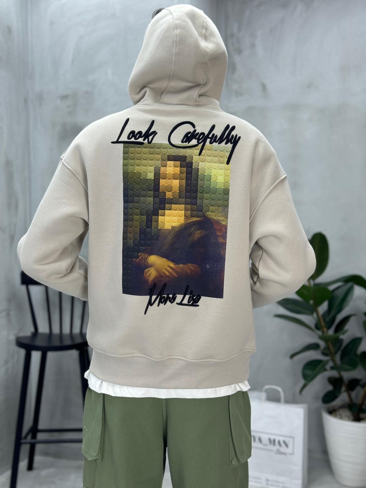 Mona Lisa Baskılı Sweatshirt Bej