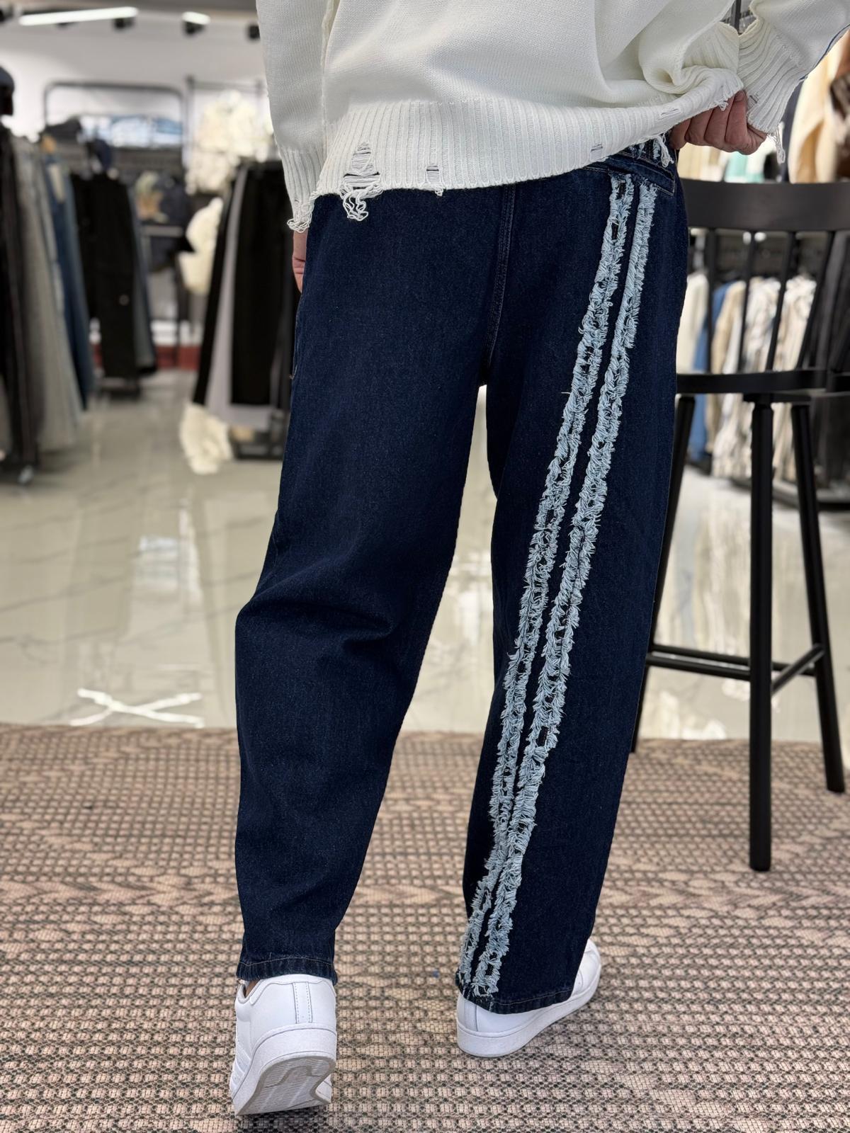 Specıal İşlemeli Baggy Pantolon