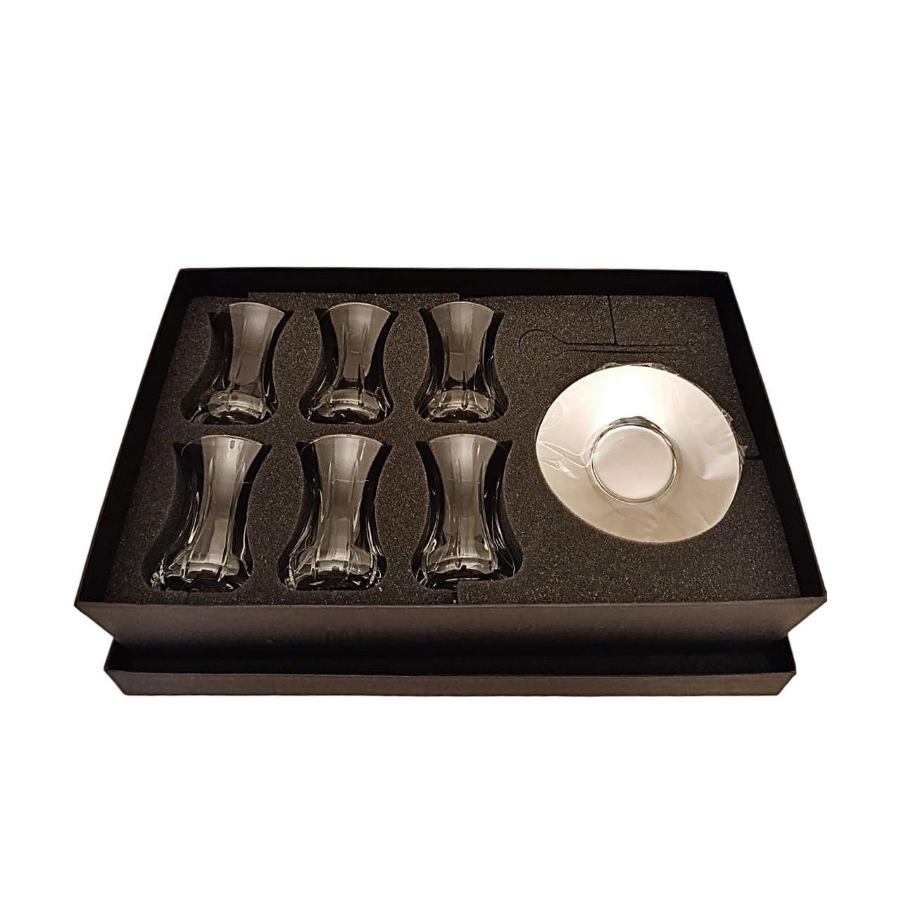 İkramHIREFÇay Fincan Set 6'lı