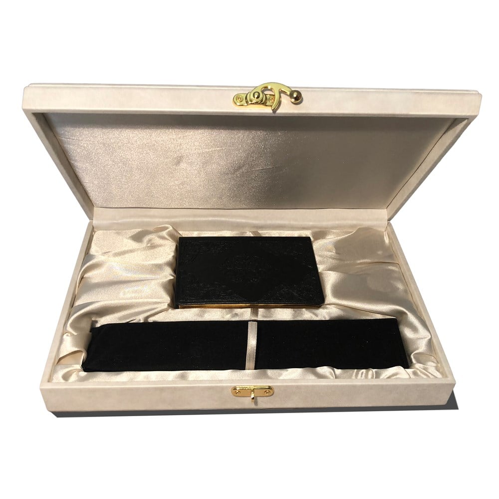 Kuran Box SET909