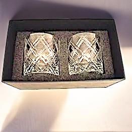 En YenilerHirefCrown İkili Bardak Set