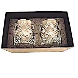 En YenilerHirefCrown İkili Bardak Set