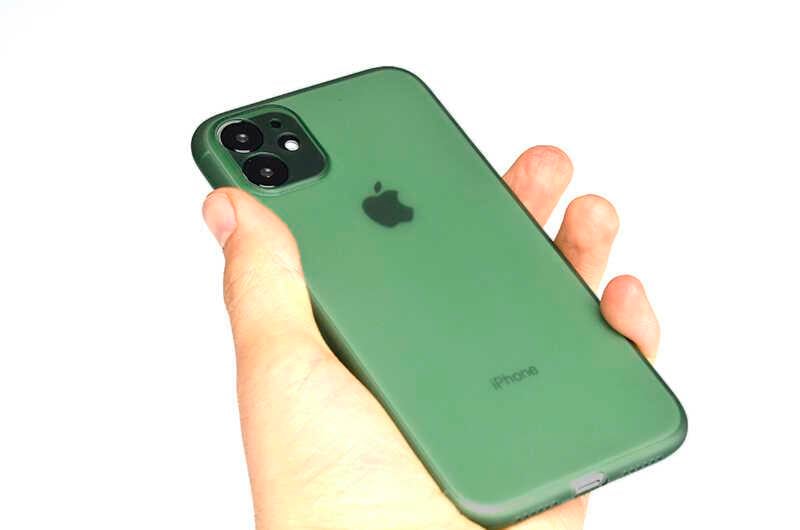 Apple iPhone 11 Kılıf ​​Zore Tiny Kapak