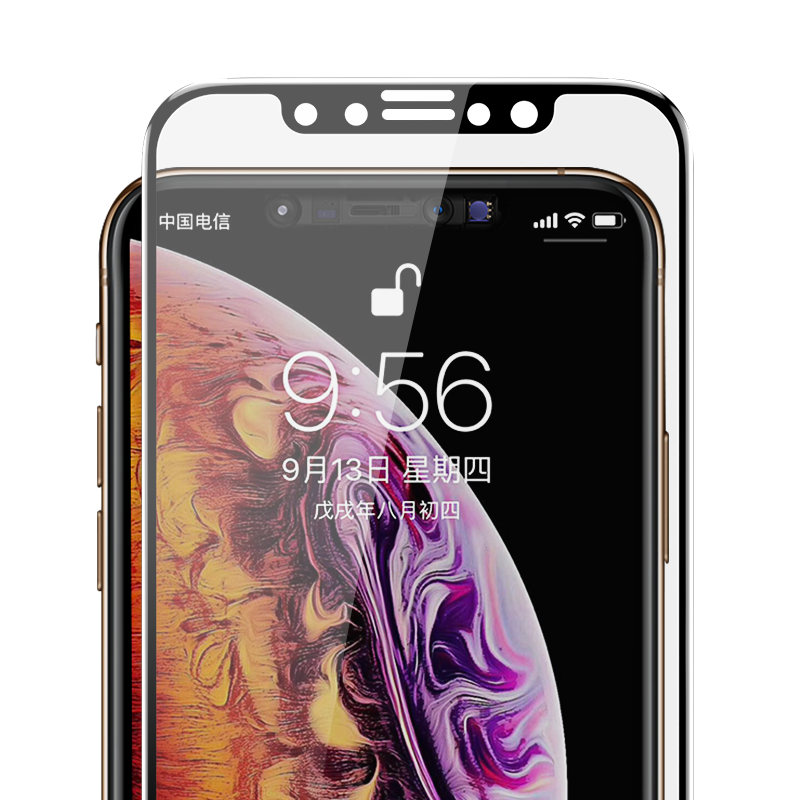 Apple iPhone 11 Pro Benks 0.3mm V Pro Privacy Ekran Koruyucu