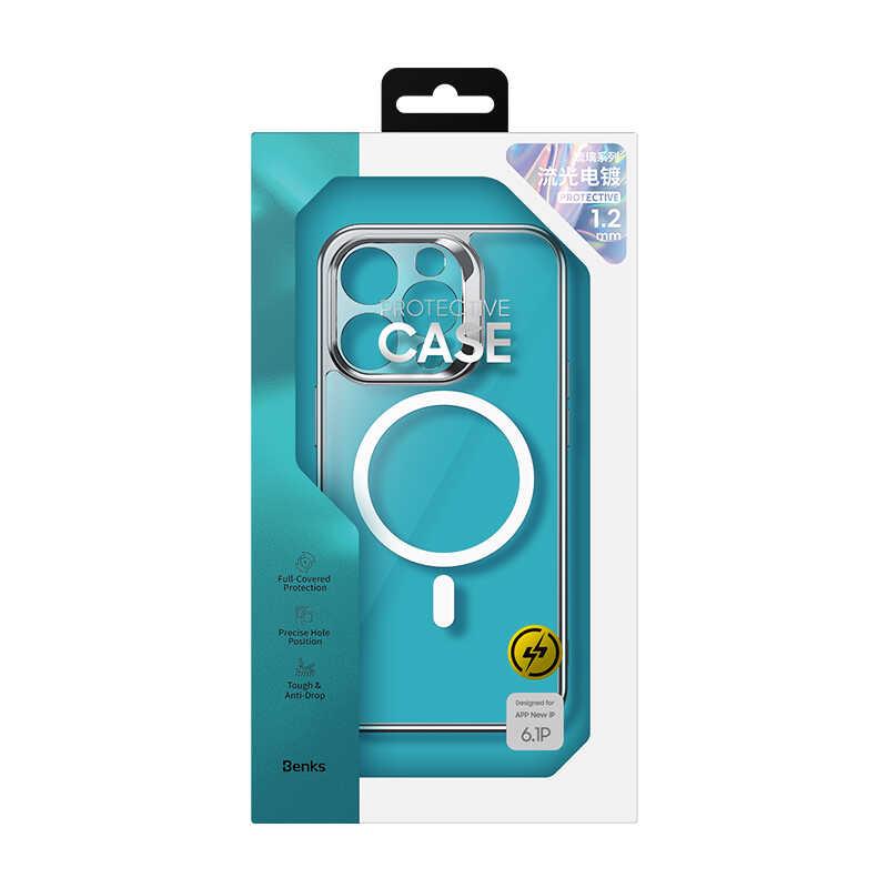 Apple iPhone 14 Pro Max Kılıf Magsafe Şarj Özellikli Premium Cam Arka Yüzey Benks Electroplated Kapak
