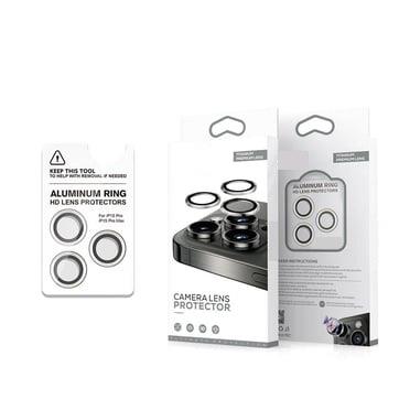 Apple iPhone 15 Pro Max Zore CL-15 Kamera Lens Koruyucu