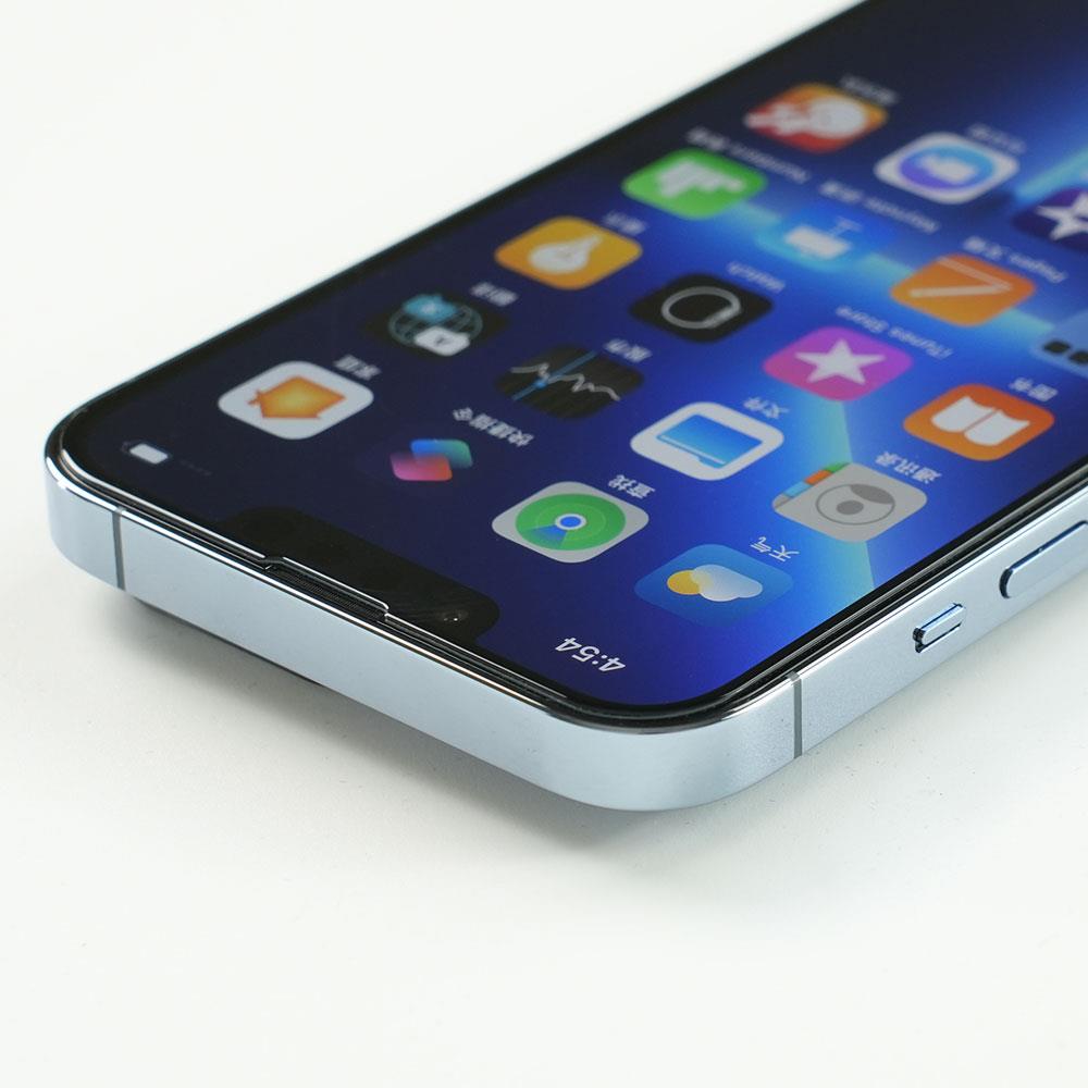 Apple iPhone SE 2020 Zore Hizalama Aparatlı Hadid Glass Cam Ekran Koruyucu