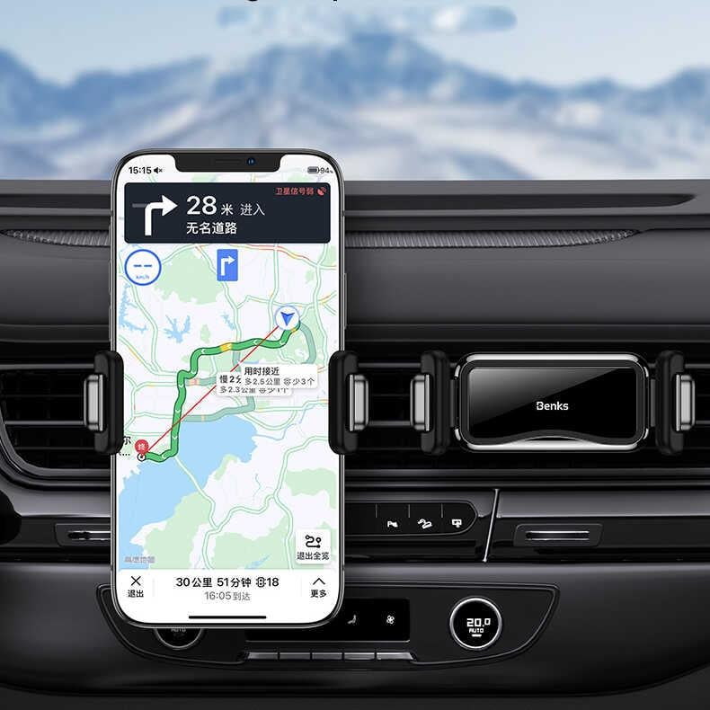 ​Benks CZ01 Araç Telefon Tutucu