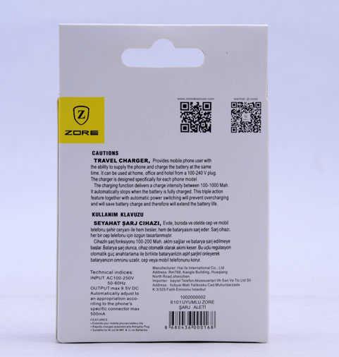 Zore ZR-6101 Uyumlu Ev Şarj Aleti